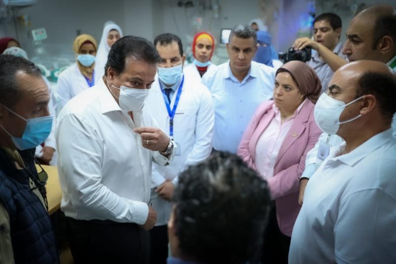 وزير الصحة والسكان 