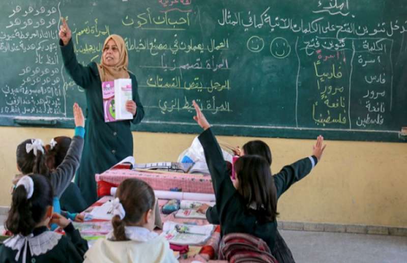 العام الدراسي الجديد