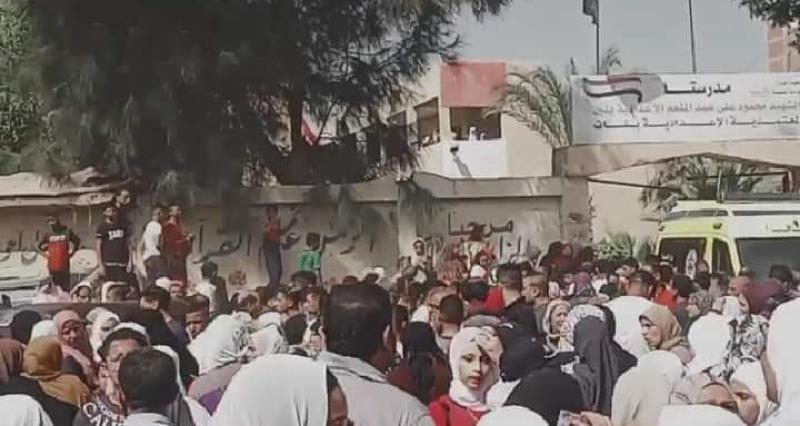 مدرسة المعتمدية