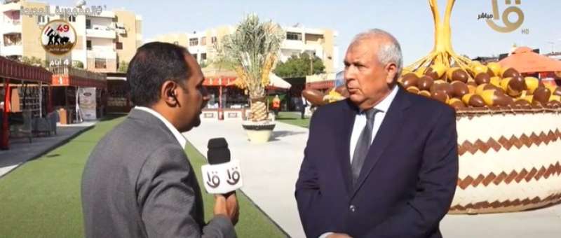 محافظ الوادي الجديد