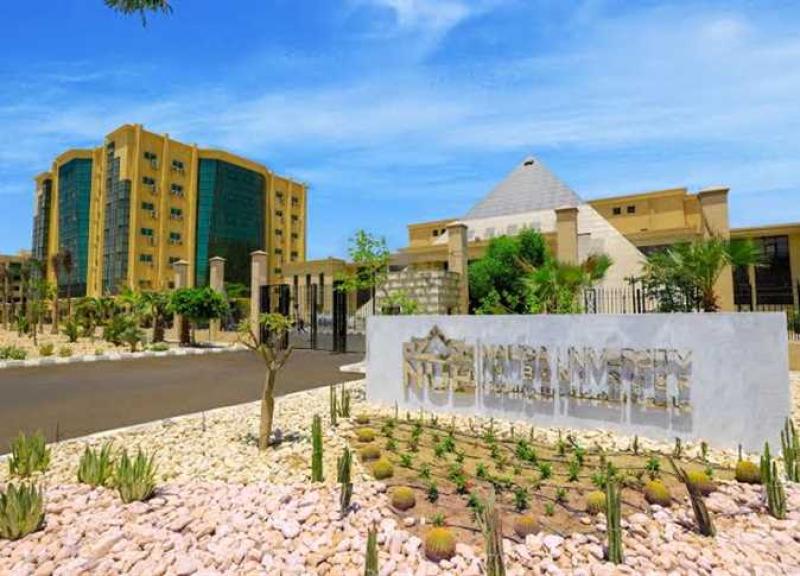 تنسيق جامعة النهضة للثانوية العامة والأزهر والشهادات المعادلة  