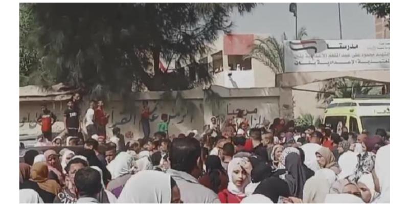 مدرسة المعتمدية 