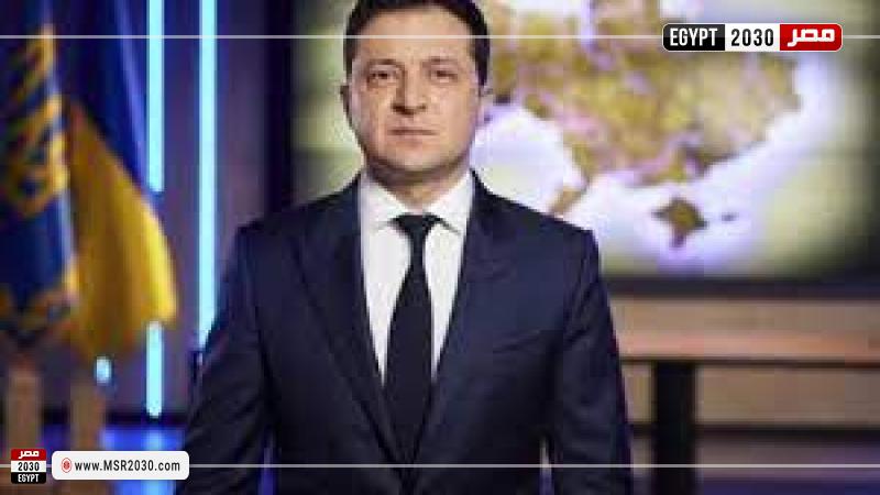 الرئيس الأوكراني ،فولوديمير زيلينسكي