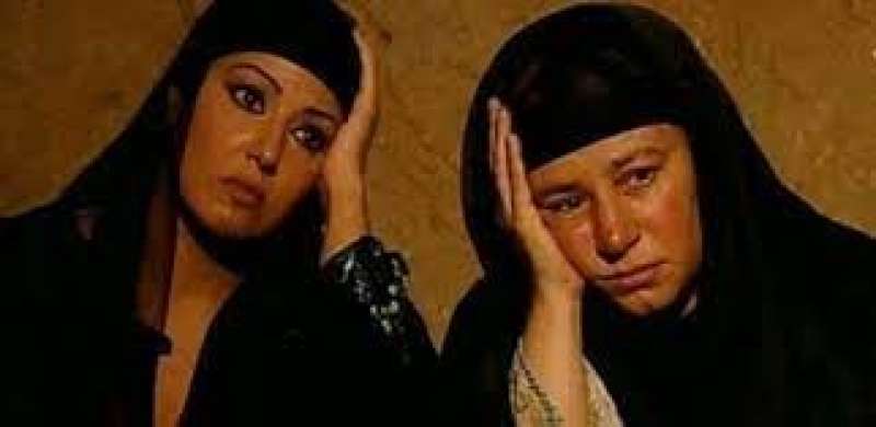 ريا وسكينة 