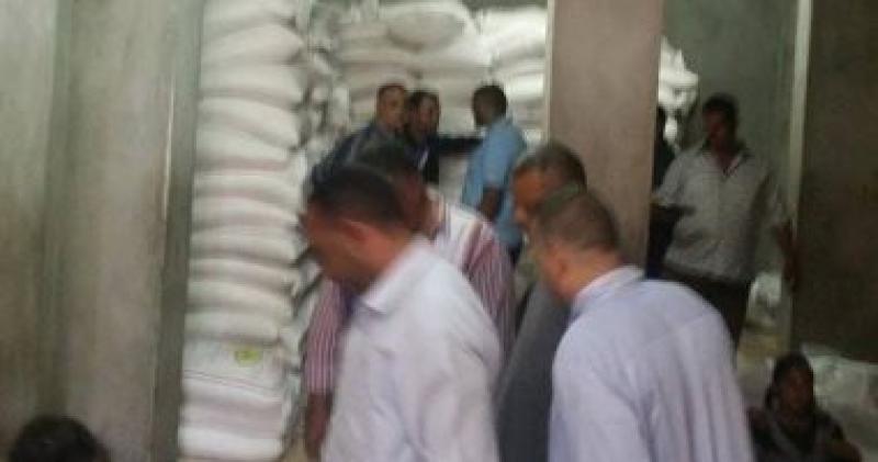 مباحث التموين