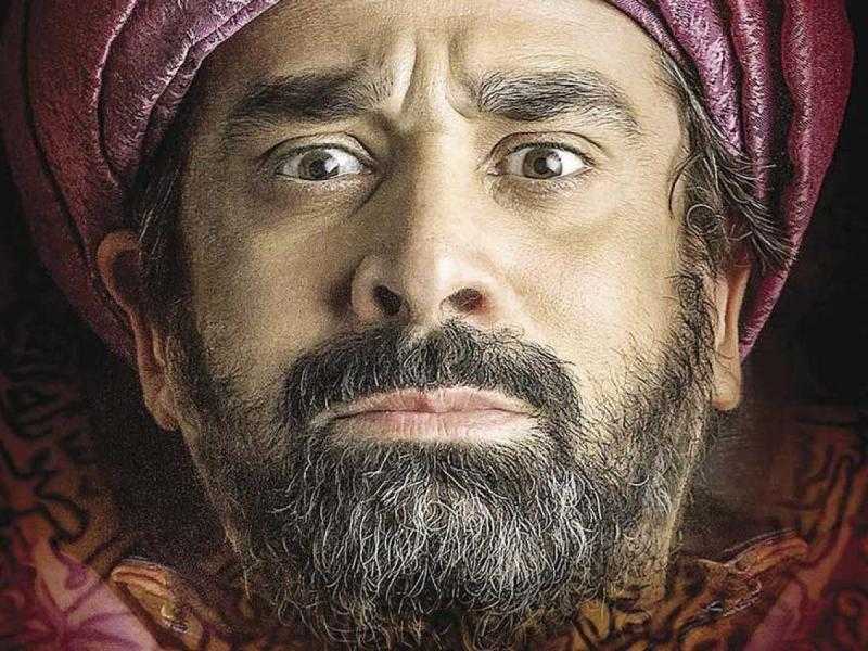 رمضان 2023.. تعرف على أبطال مسلسل ”الحشاشين” لكريم عبدالعزيز