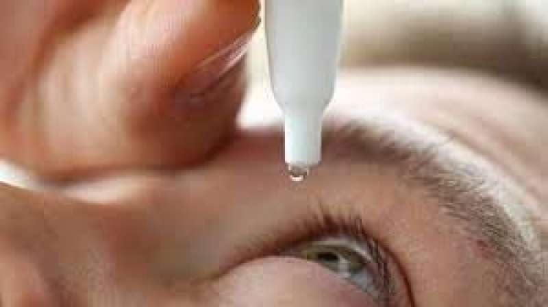 صورة لعين