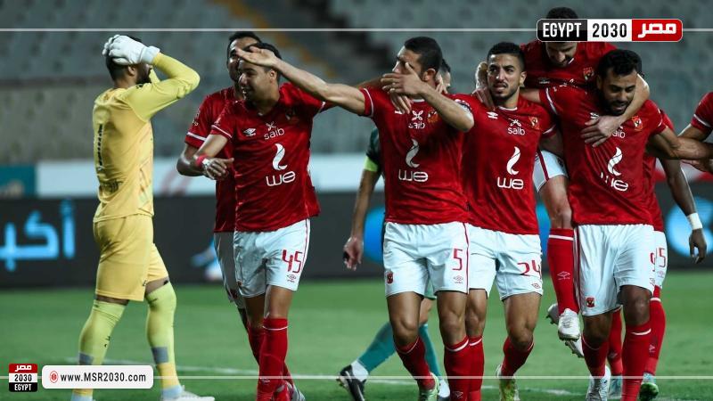 الأهلي