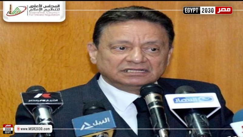 كرم جبر