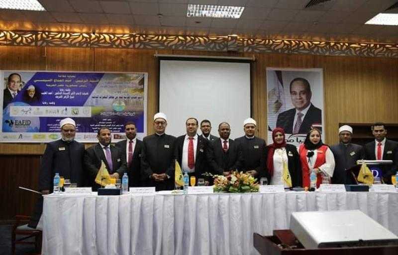 «البحوث الإسلامية» يشارك في مؤتمر «الاستراتيجيات العربية للحدّ من مخاطر التغيرات المناخية»