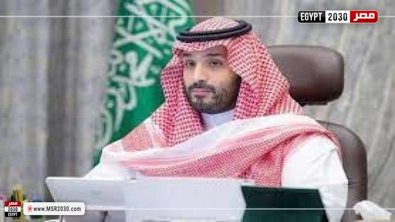  ولي العهد السعودي