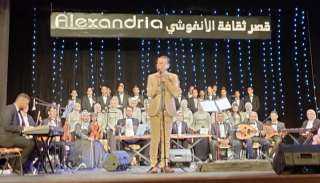 ثقافة الإسكندرية تحيي ذكرى الموسيقار بليغ حمدي
