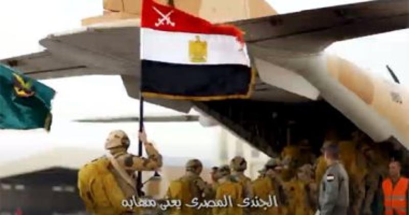 الجندي المصري 