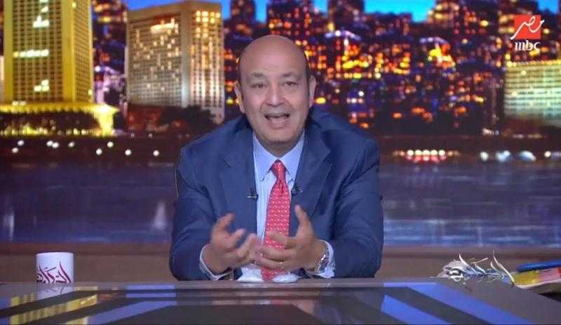 عمرو أديب: «قطار القيامة تحرك بالقرب من الحدود الروسية»