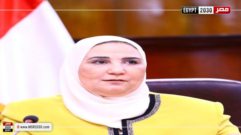 وزيرة التضامن الاجتماعى