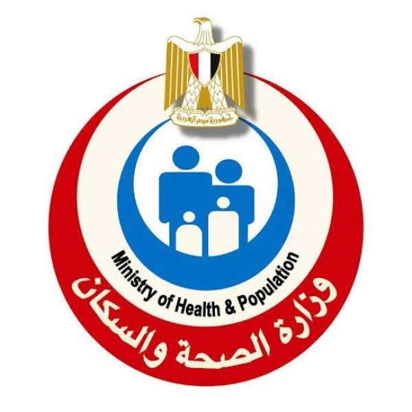 شعار وزارة الصحة والسكان 