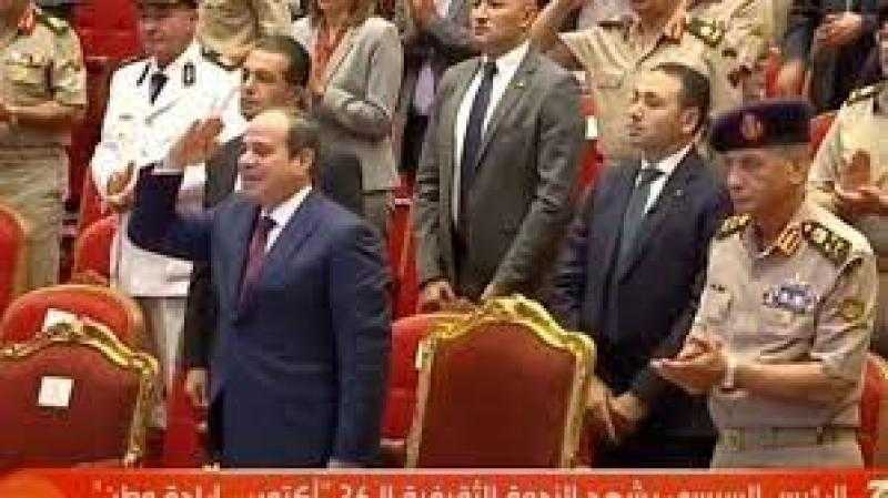 السيسي يؤدي التحية العسكرية لأبطال حرب أكتوبر «فيديو»