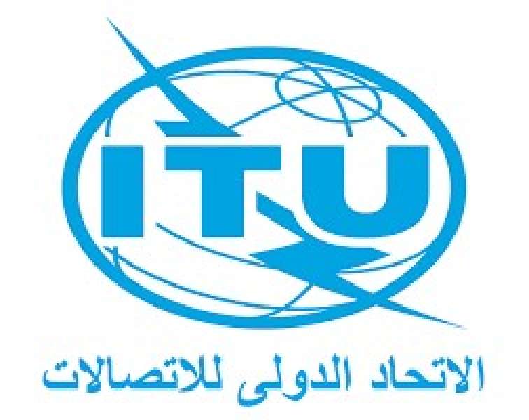  المجلس الإداري للاتحاد الدولي للاتصالات