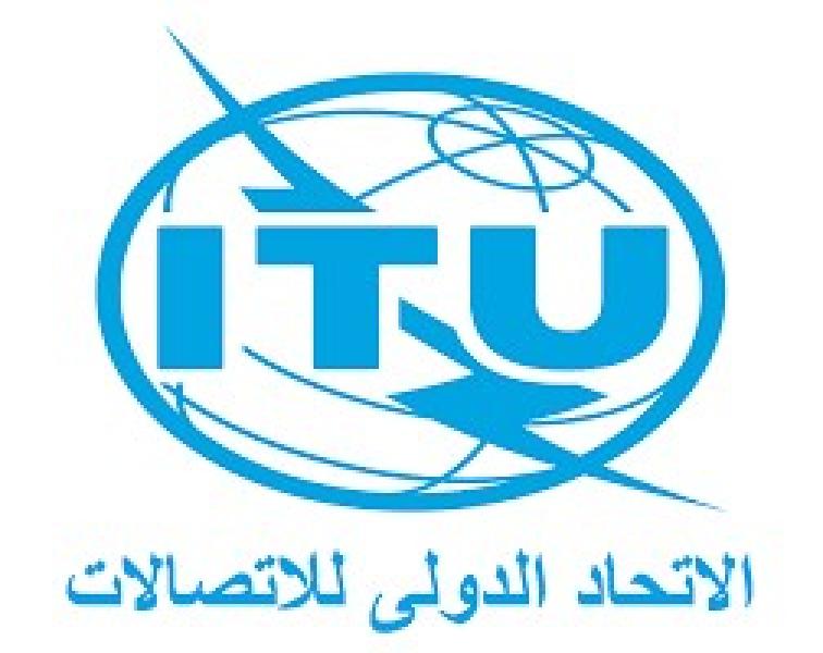 مصر تفوز بعضوية المجلس الإداري للاتحاد الدولي للاتصالات