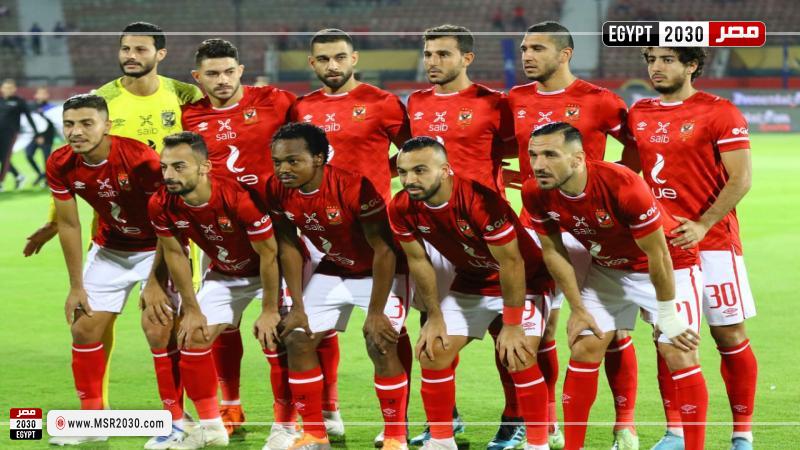 الأهلي