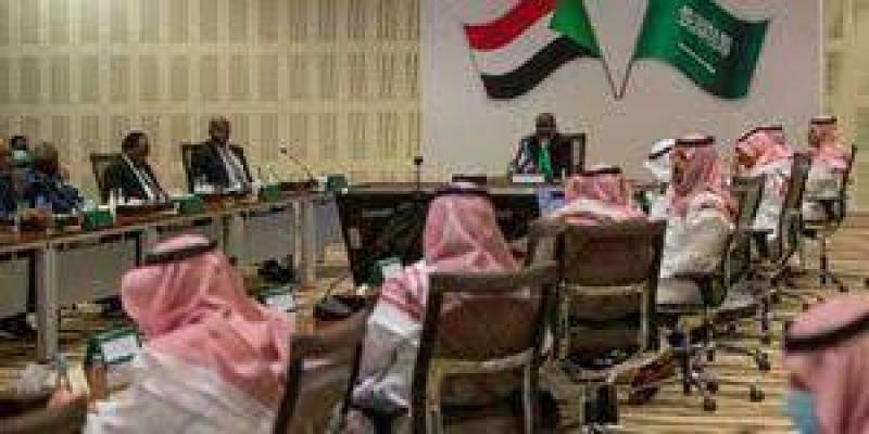 ملتقى المستثمرين في السعودية