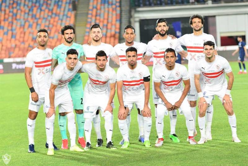 الزمالك