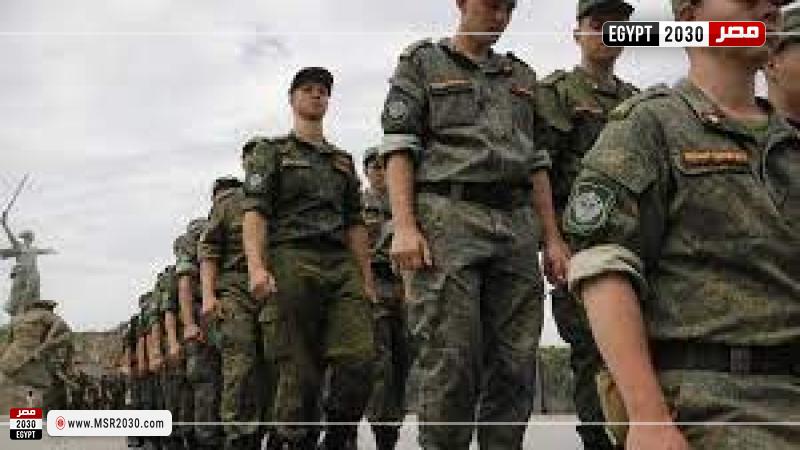 صورة ملائمة