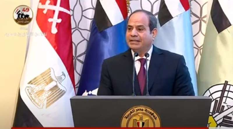 السيسي