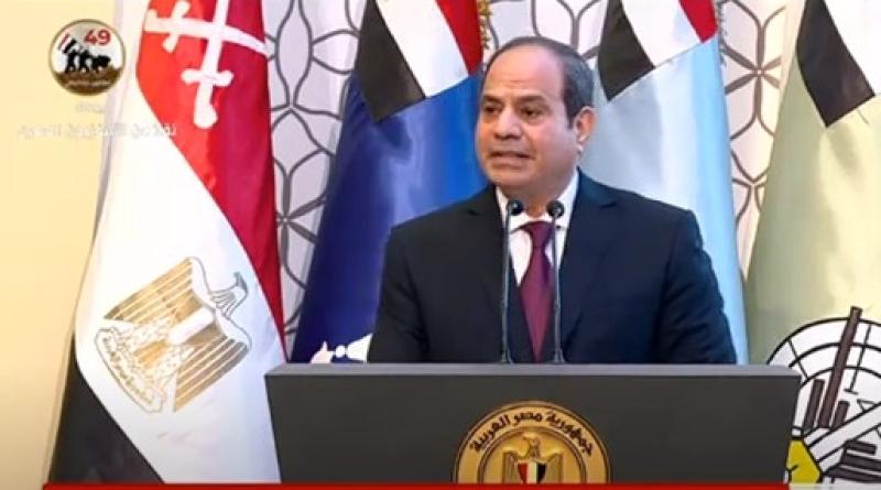 الرئيس السيسي
