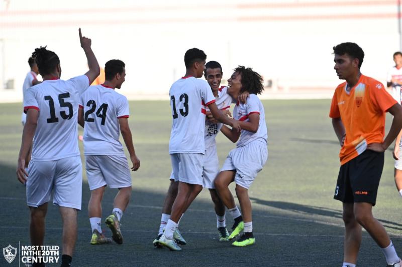 الزمالك