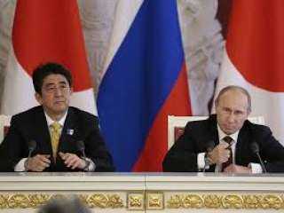 اليابان تطرد قنصلاً روسيا ردا على قرارات بوتين
