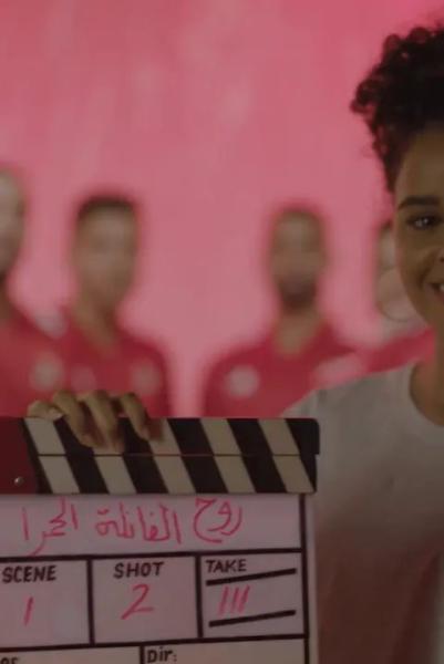  قميص الأهلي الجديد