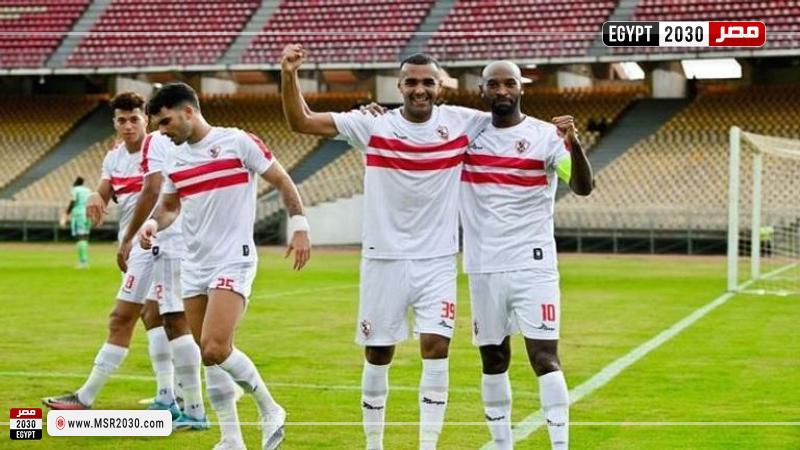 الزمالك 