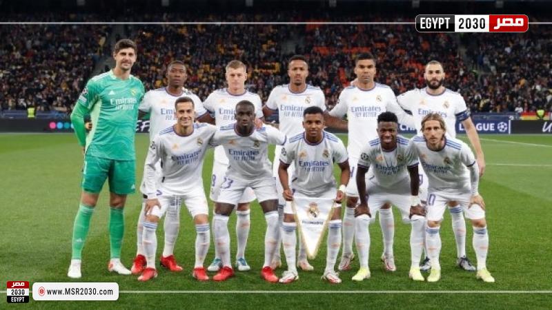 ريال مدريد