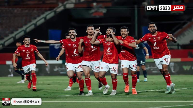 الأهلي