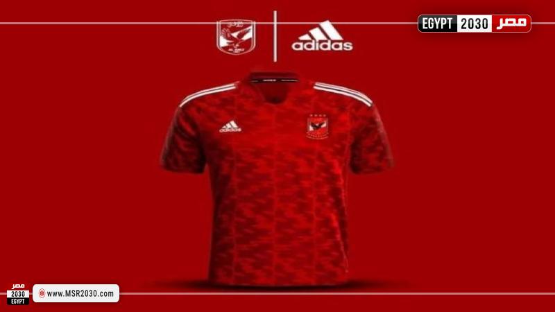 الأهلي