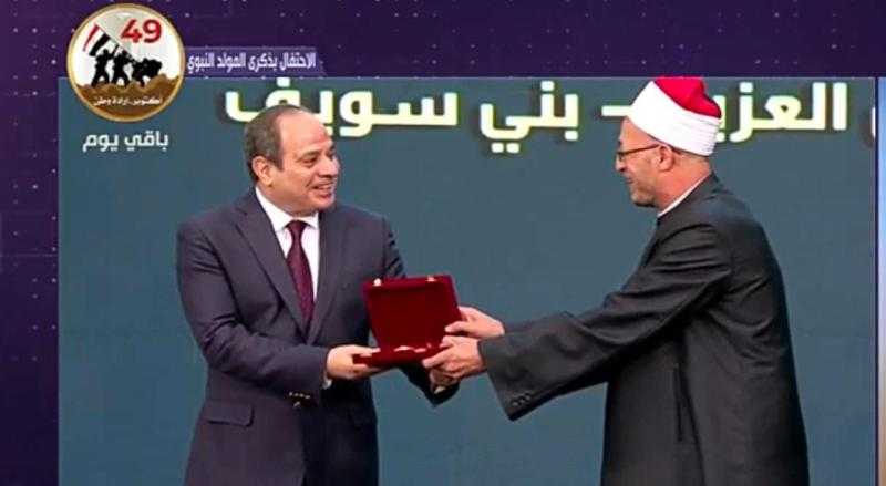 بعد تكريمه من الرئيس.. خطيب مسجد عمر بن عبد العزيز: «شرف كبير لي»