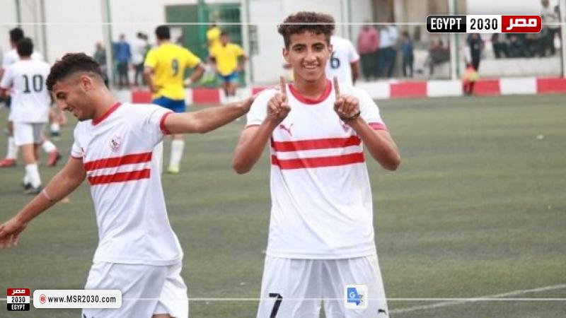 زمالك 2033