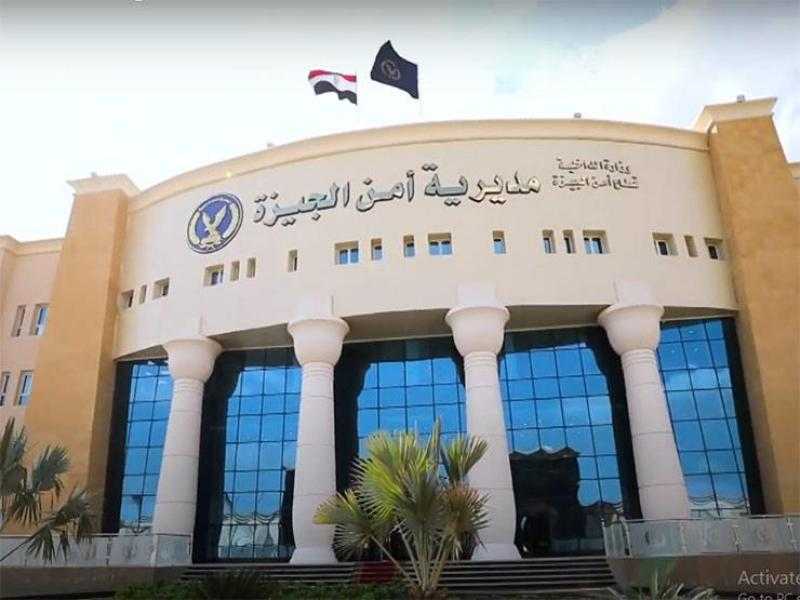 مدير مباحث الجيزة يجري حركة تنقلات بين الضباط