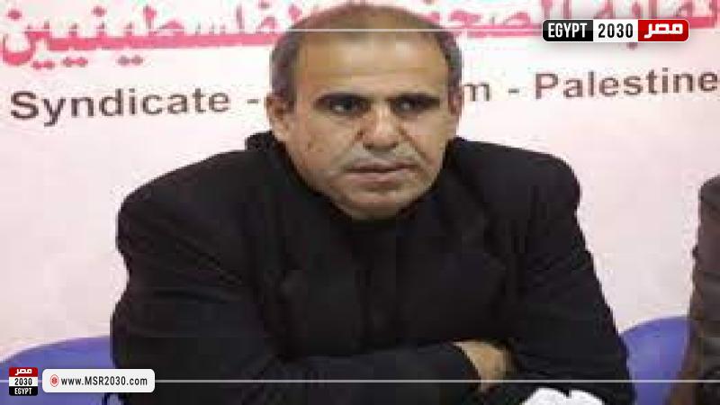 نائب نقيب الصحفيين الفلسطينيين