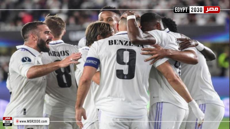 ريال مدريد