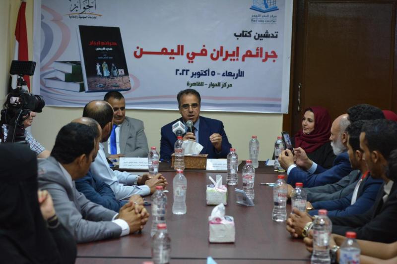 مركز الحوار للدراسات السياسة والإعلامية