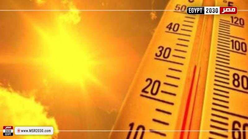 درجة الحرارة في تيماء