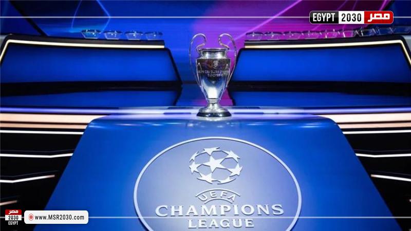 دوري أبطال أوروبا