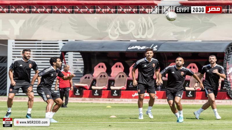 الأهلي