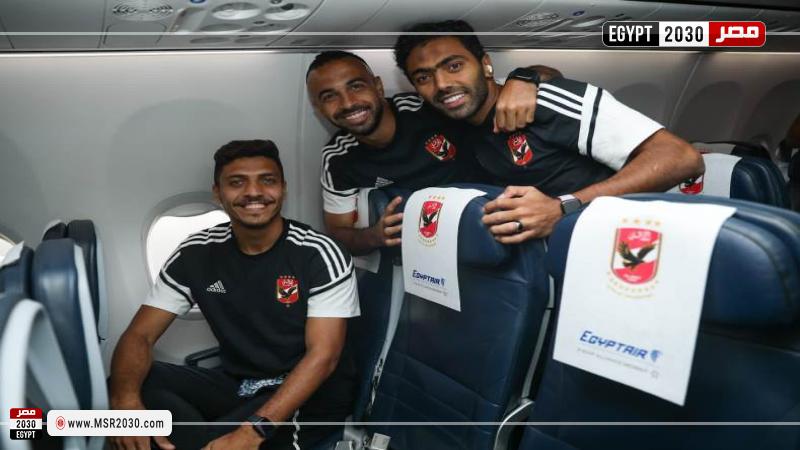الأهلي