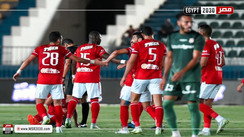 النادى الأهلى