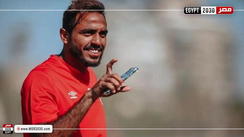 محمود كهربا