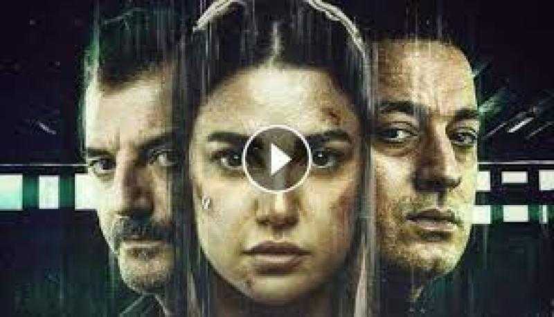 مسلسل المتهمة الحلقة 3 شاهد HD