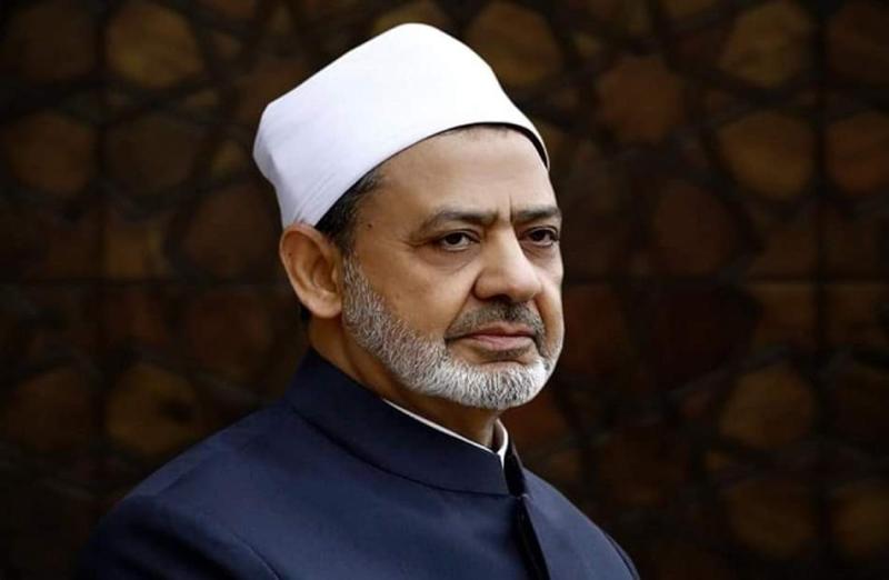 مصر 2030